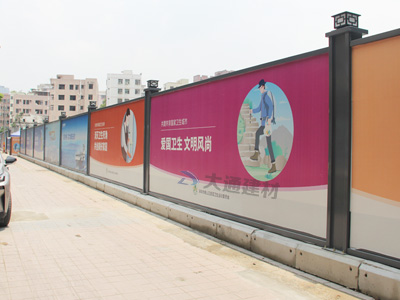 工地施工圍擋的價格是怎么計算的？