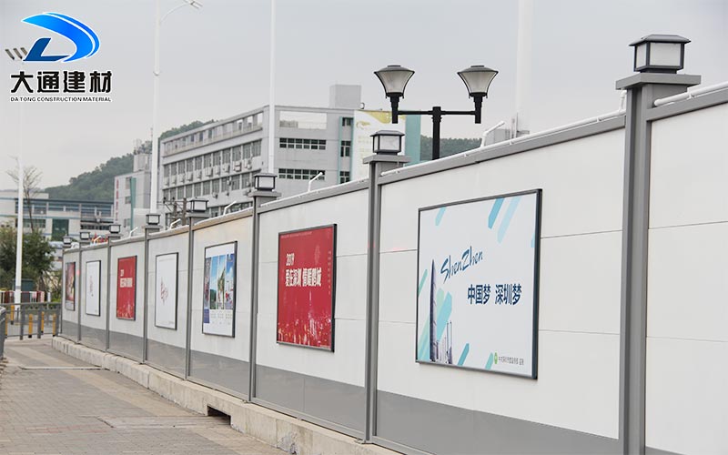 建筑工地施工圍擋材料規(guī)格參數(shù)要求，深圳大通建材有限公司