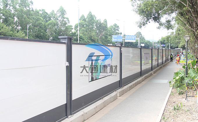 深圳大通建材圍擋廠家圍擋多少錢呢？