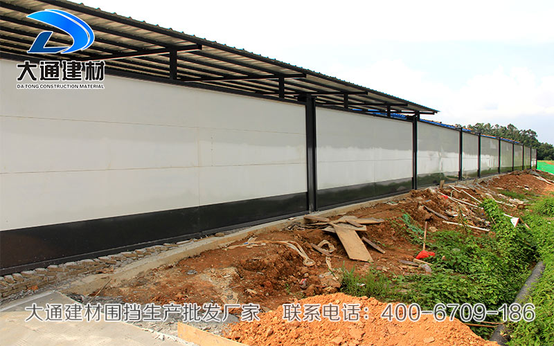 施工圍擋的安裝與使用，大通建材施工圍擋生產(chǎn)廠家