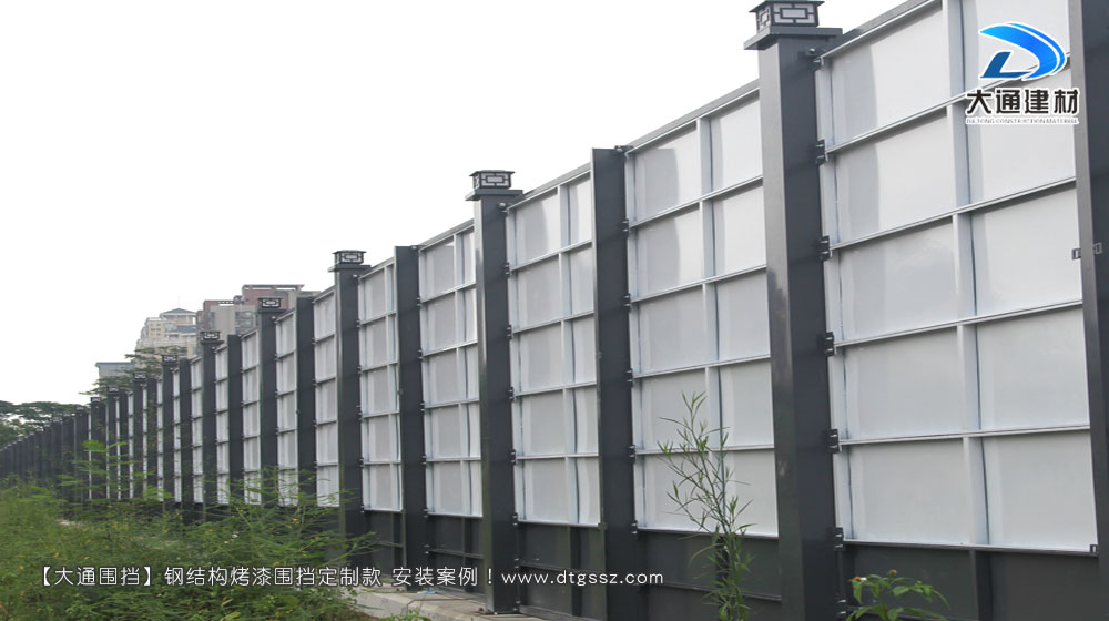 鋼結(jié)構(gòu)工地施工圍擋增高定制款，大通工地施工圍擋生產(chǎn)廠家